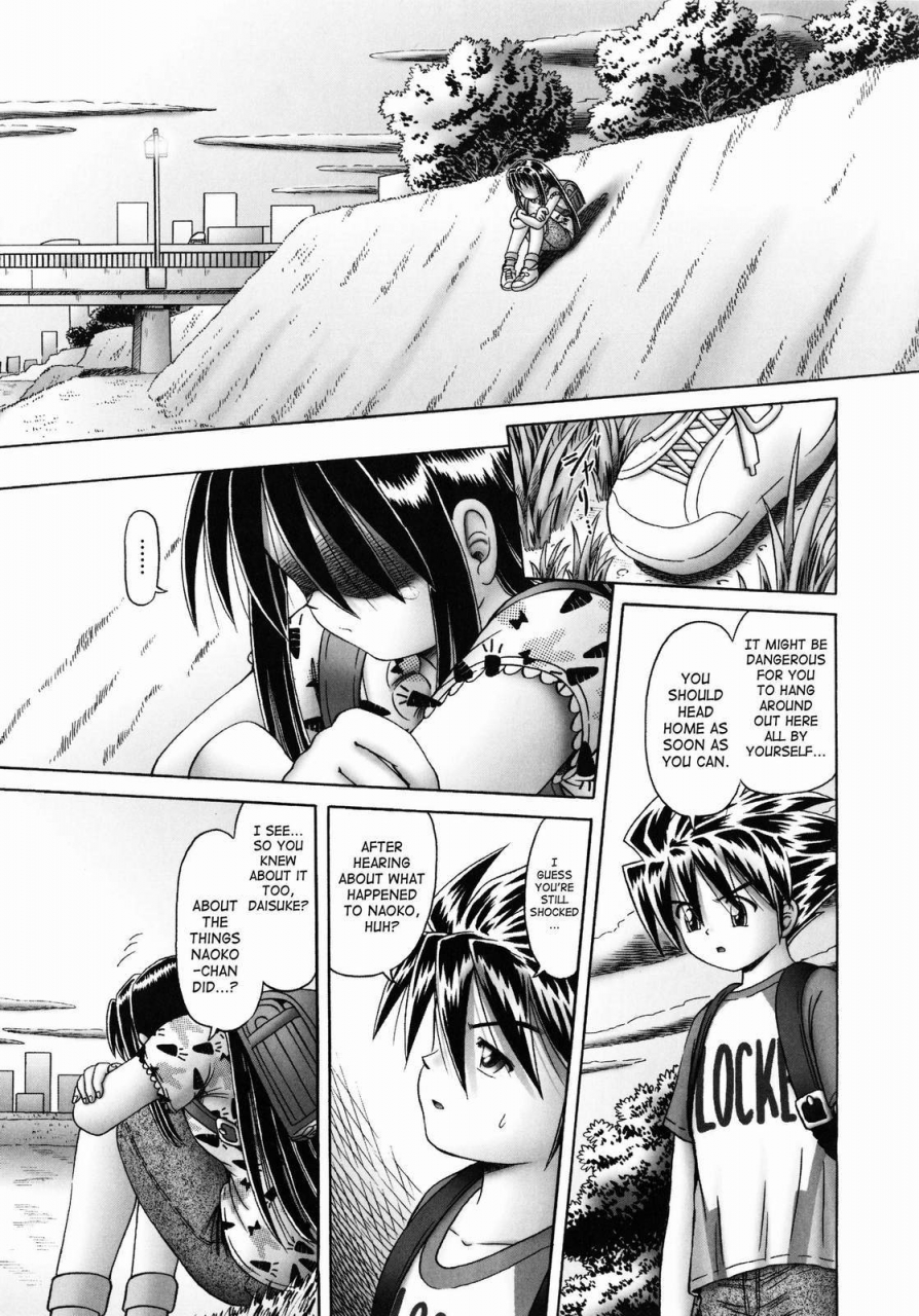 bow-rei-himitsu-no-hanazono-2-the-secret-garden-2-english-saha