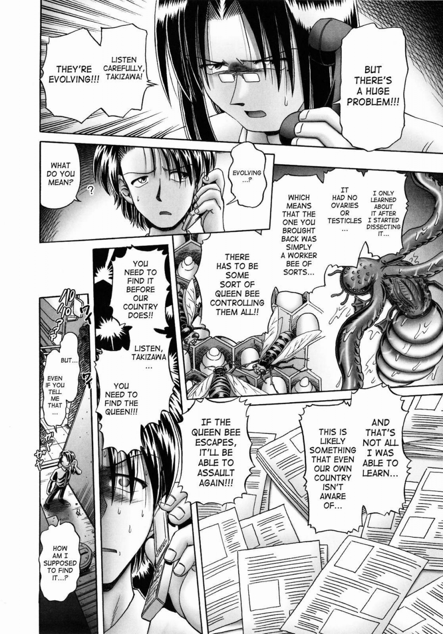 bow-rei-himitsu-no-hanazono-2-the-secret-garden-2-english-saha