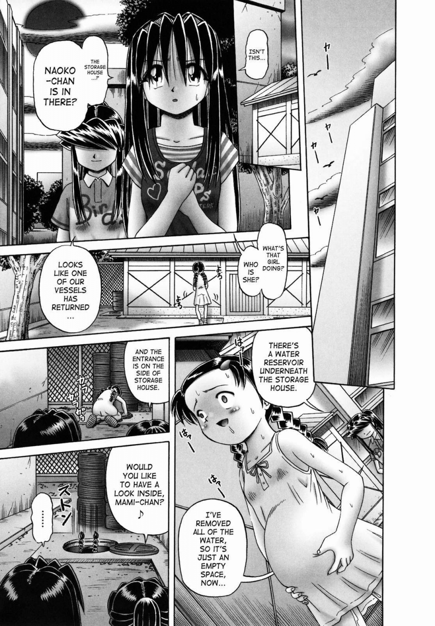 bow-rei-himitsu-no-hanazono-2-the-secret-garden-2-english-saha