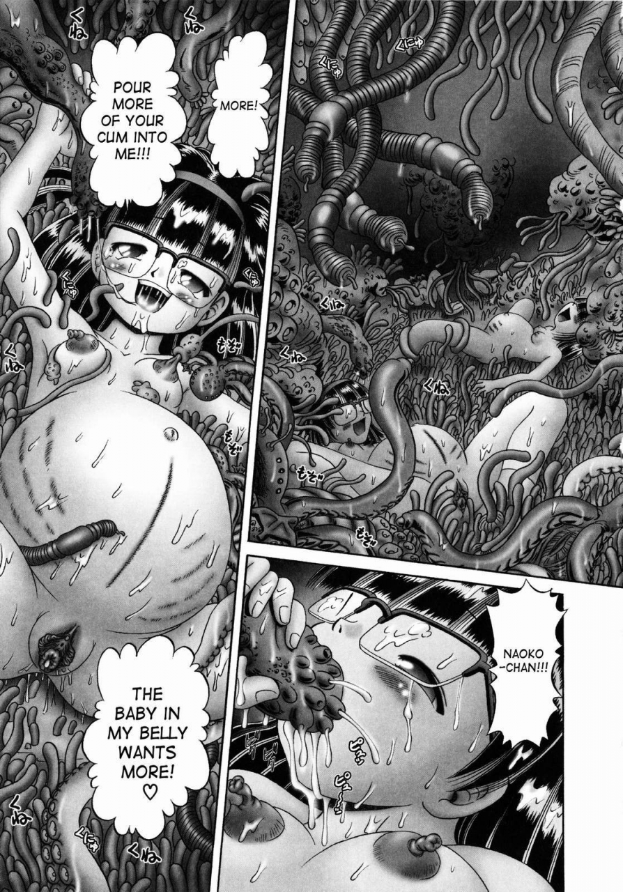 bow-rei-himitsu-no-hanazono-2-the-secret-garden-2-english-saha