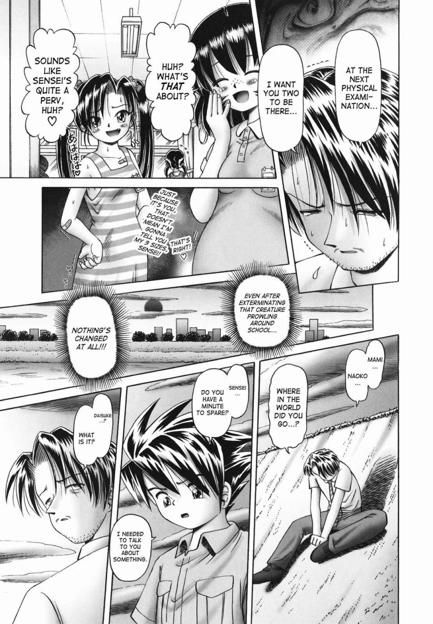 bow-rei-himitsu-no-hanazono-2-the-secret-garden-2-english-saha