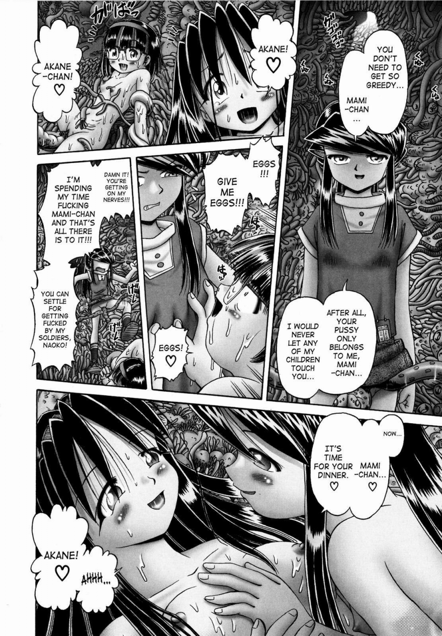 bow-rei-himitsu-no-hanazono-2-the-secret-garden-2-english-saha