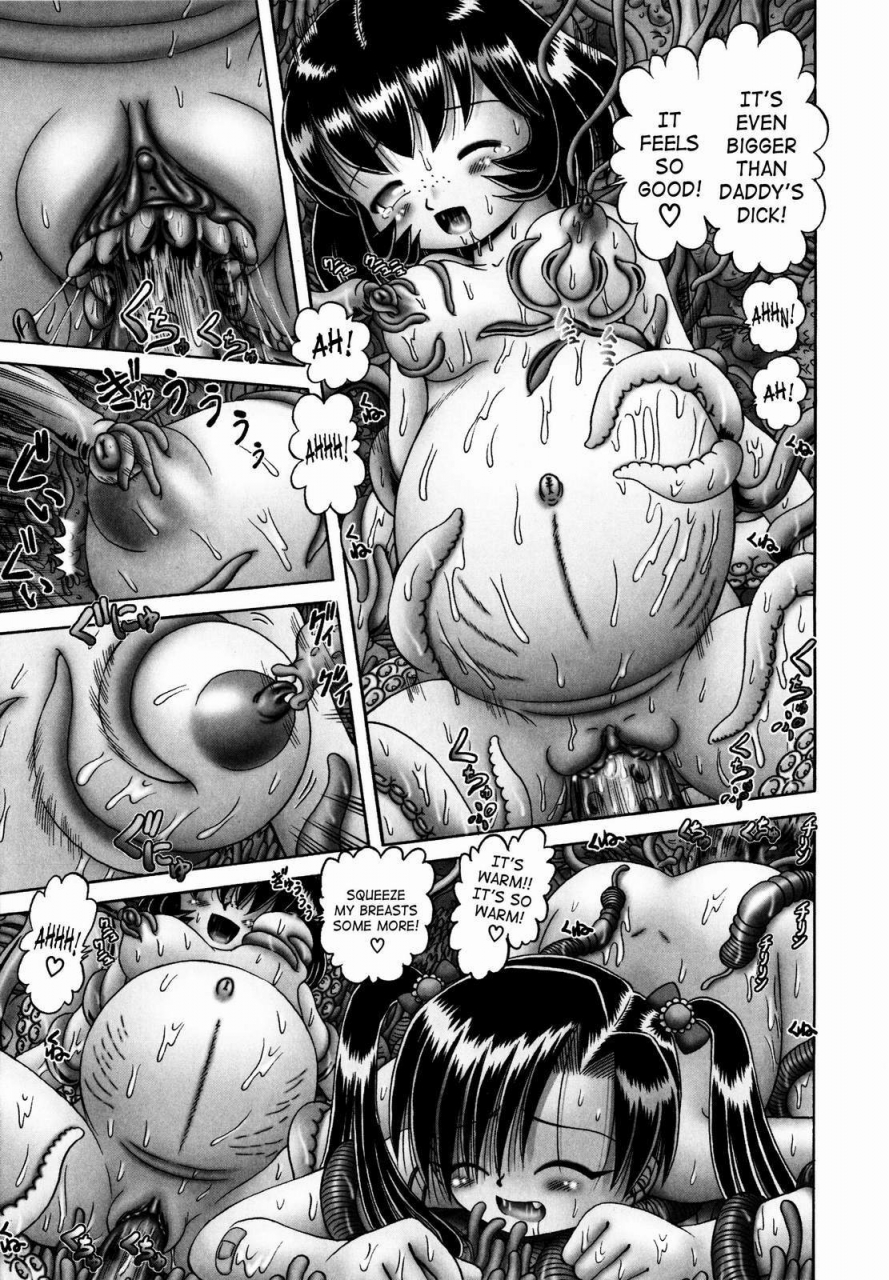 bow-rei-himitsu-no-hanazono-2-the-secret-garden-2-english-saha