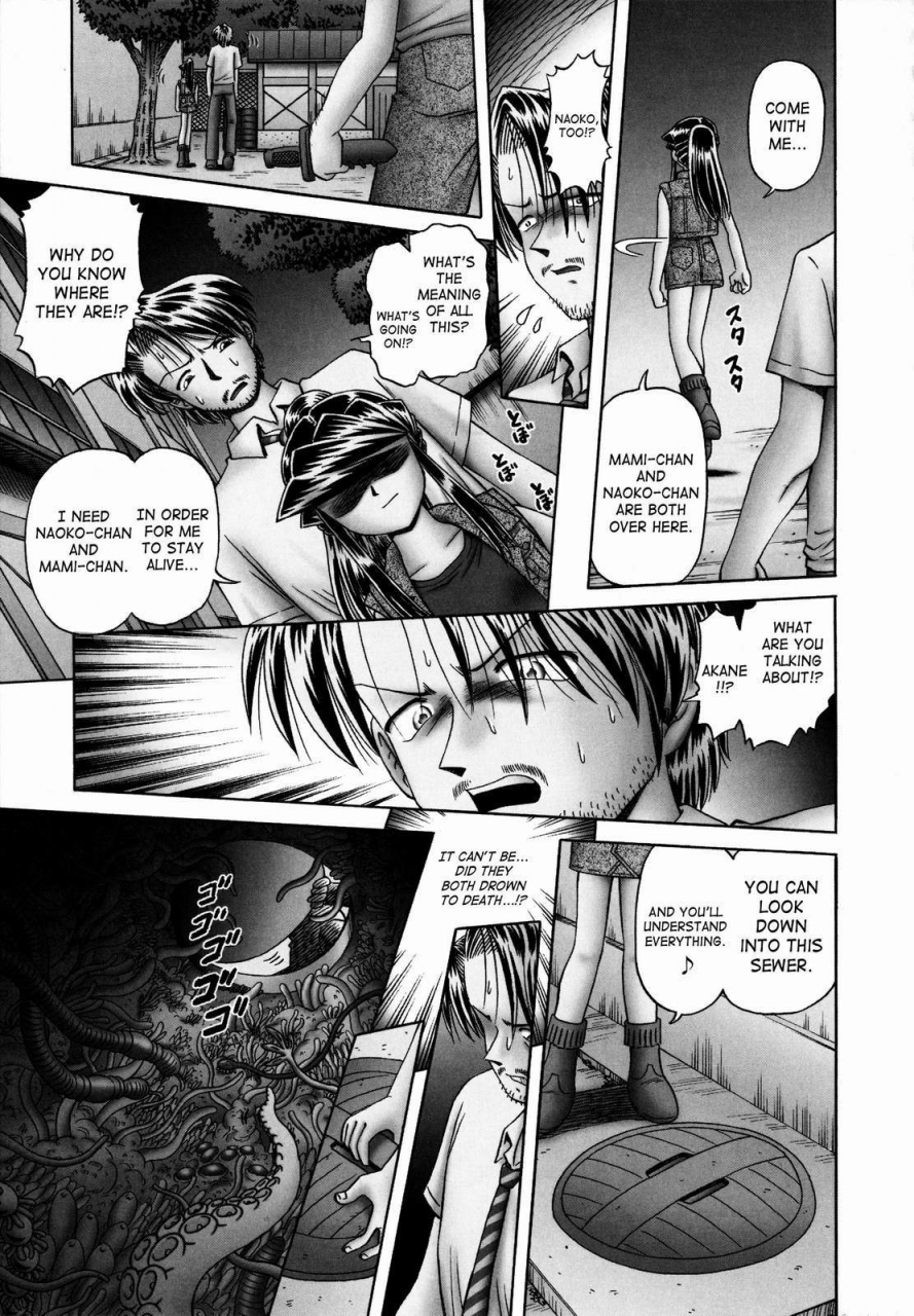 bow-rei-himitsu-no-hanazono-2-the-secret-garden-2-english-saha