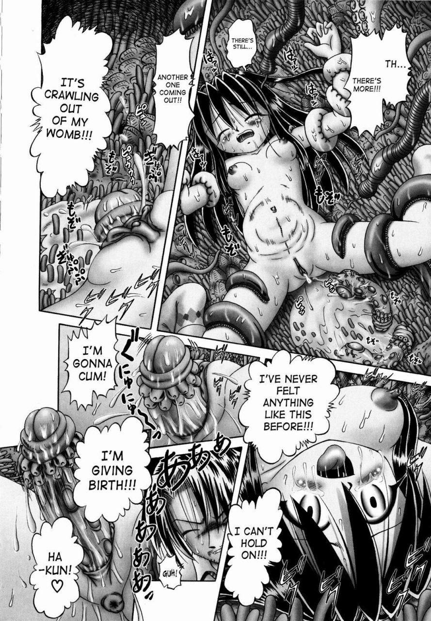 bow-rei-himitsu-no-hanazono-2-the-secret-garden-2-english-saha