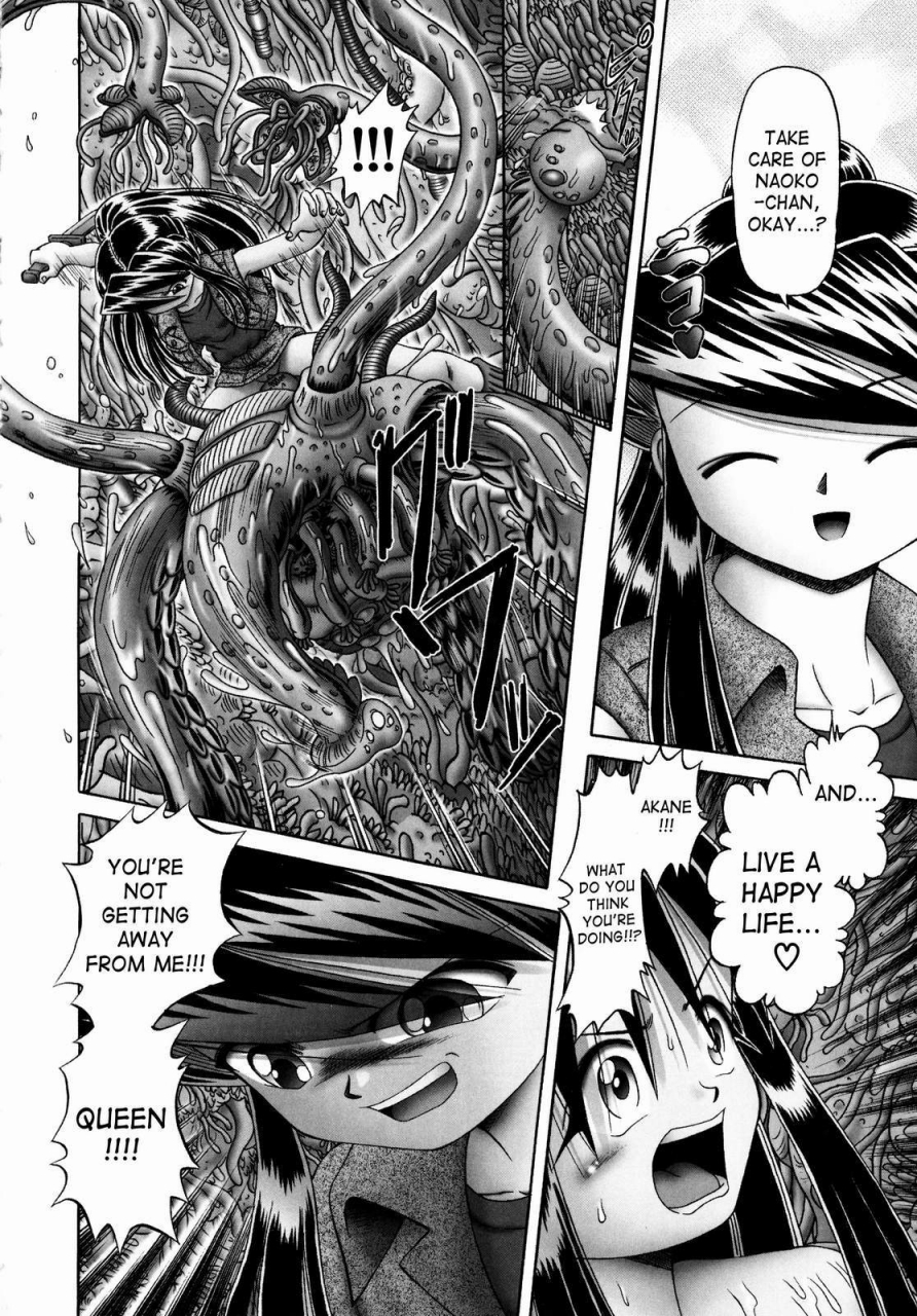 bow-rei-himitsu-no-hanazono-2-the-secret-garden-2-english-saha