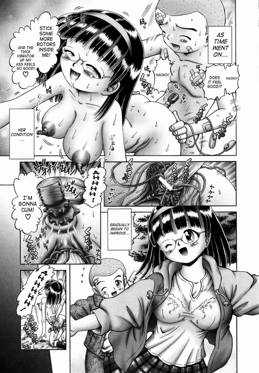 bow-rei-himitsu-no-hanazono-2-the-secret-garden-2-english-saha