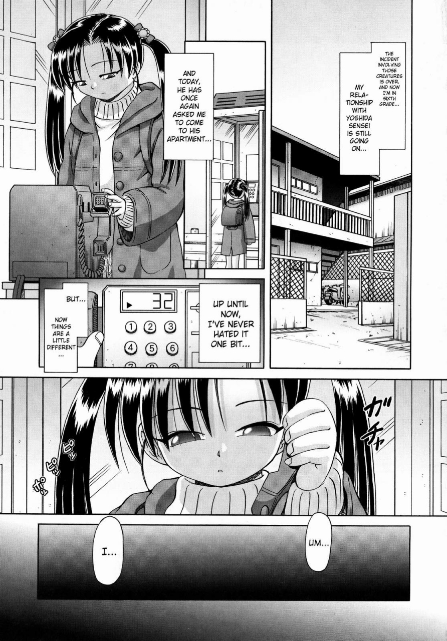 bow-rei-himitsu-no-hanazono-2-the-secret-garden-2-english-saha