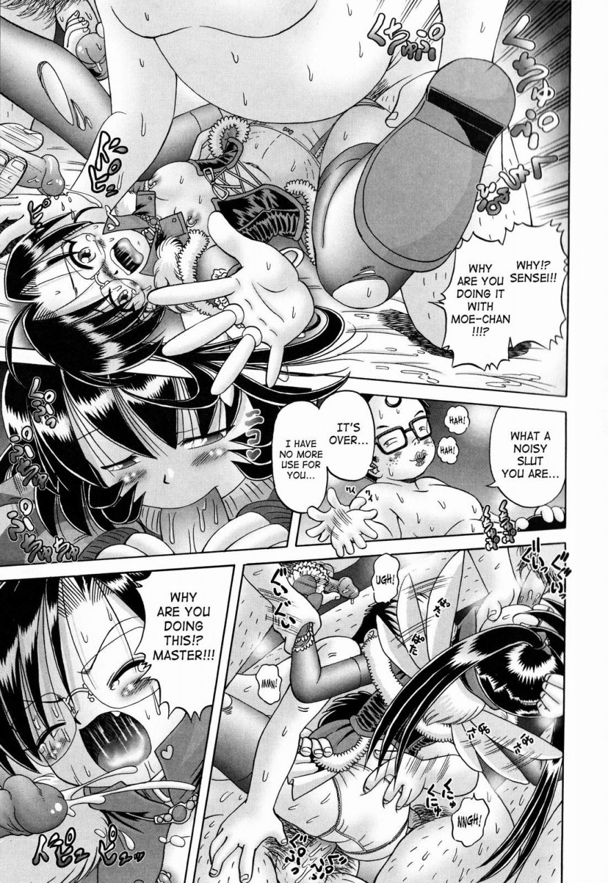 bow-rei-himitsu-no-hanazono-2-the-secret-garden-2-english-saha