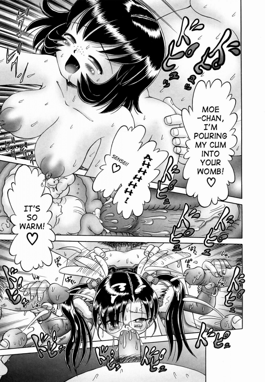 bow-rei-himitsu-no-hanazono-2-the-secret-garden-2-english-saha