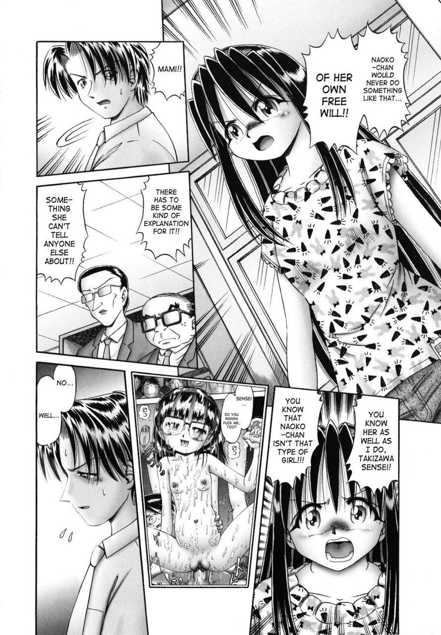 bow-rei-himitsu-no-hanazono-2-the-secret-garden-ch-14-18-english-saha