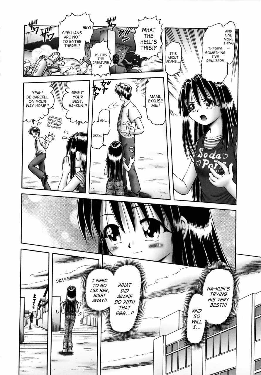 bow-rei-himitsu-no-hanazono-2-the-secret-garden-ch-14-18-english-saha