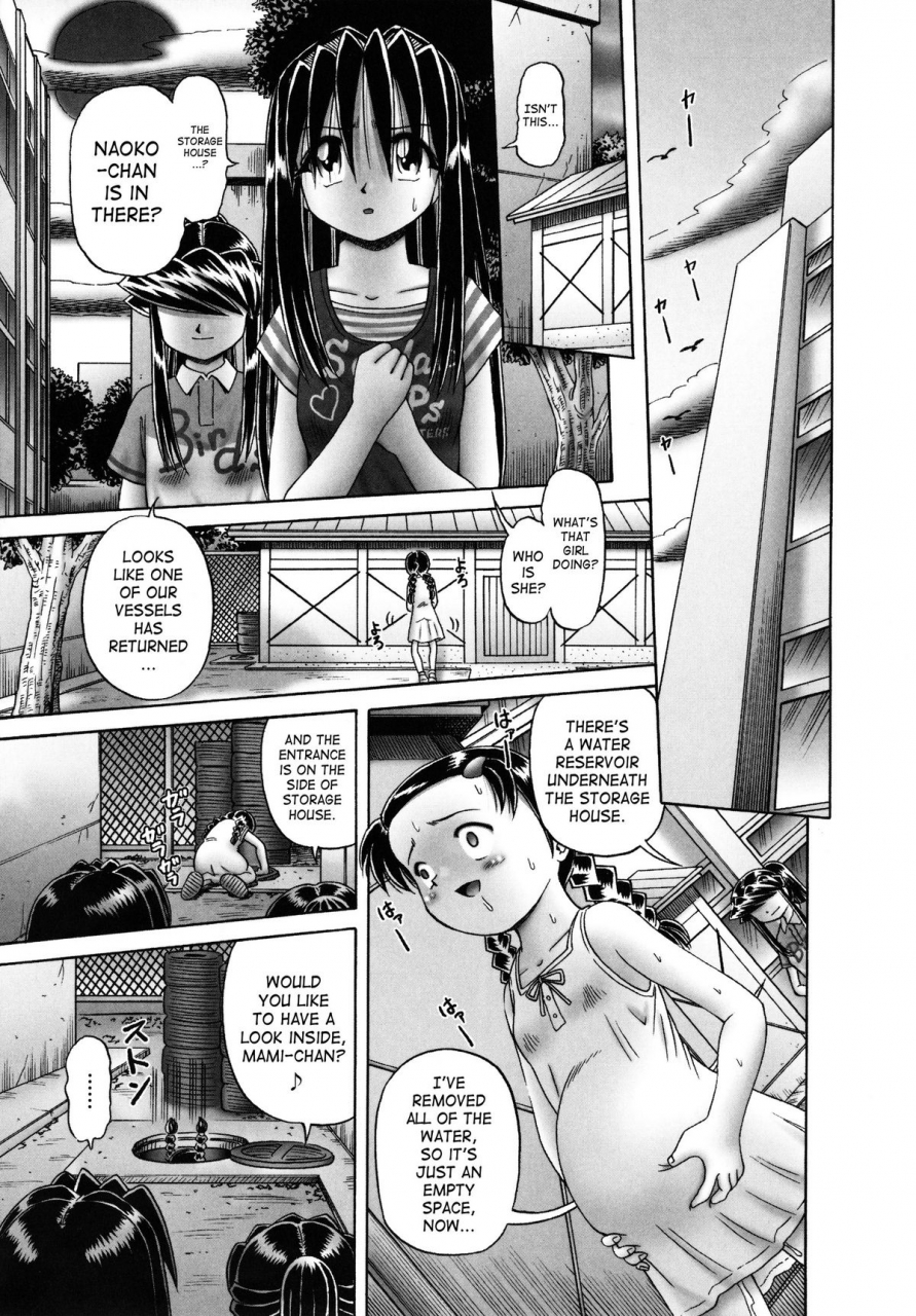 bow-rei-himitsu-no-hanazono-2-the-secret-garden-ch-14-18-english-saha