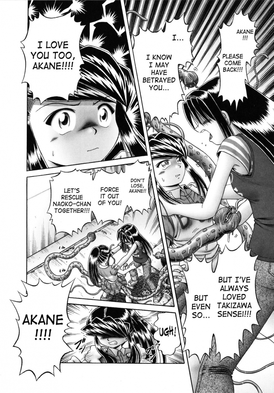 bow-rei-himitsu-no-hanazono-2-the-secret-garden-ch-14-18-english-saha