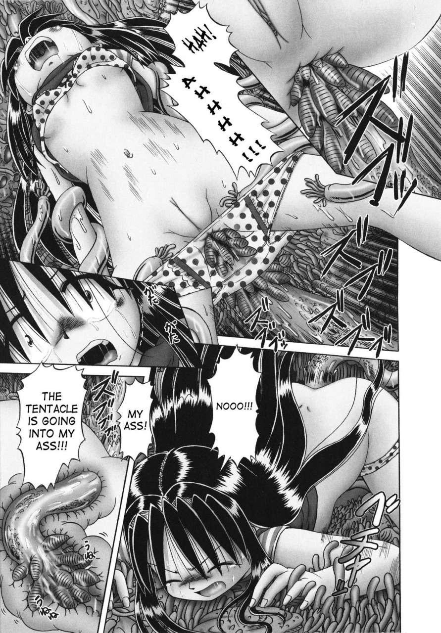 bow-rei-himitsu-no-hanazono-2-the-secret-garden-ch-14-18-english-saha