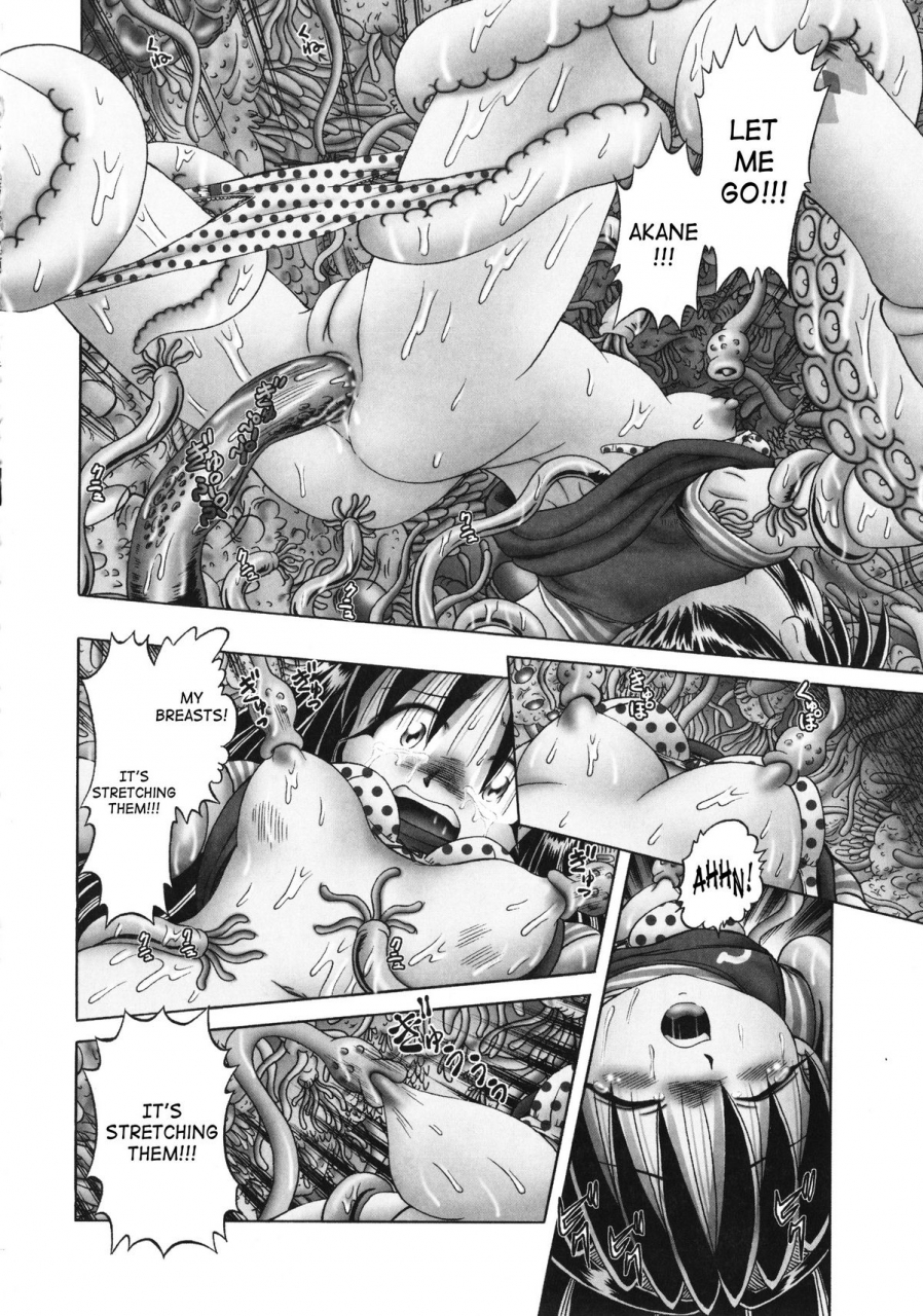 bow-rei-himitsu-no-hanazono-2-the-secret-garden-ch-14-18-english-saha