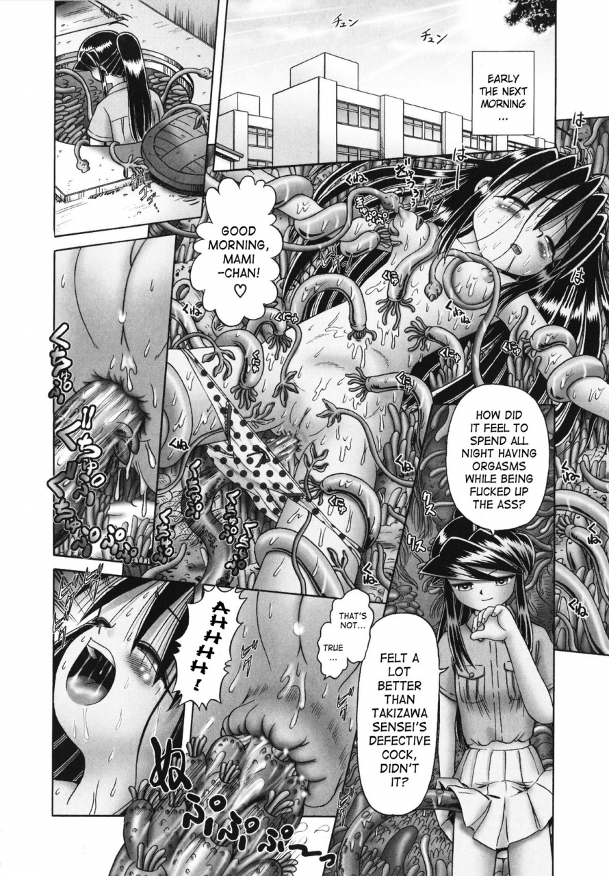 bow-rei-himitsu-no-hanazono-2-the-secret-garden-ch-14-18-english-saha