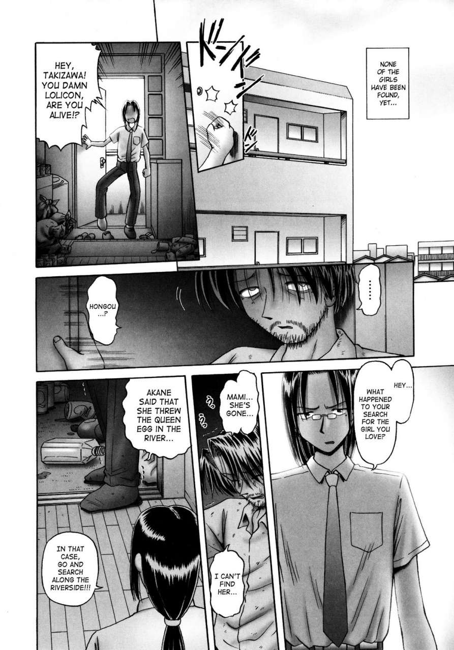 bow-rei-himitsu-no-hanazono-2-the-secret-garden-ch-14-18-english-saha