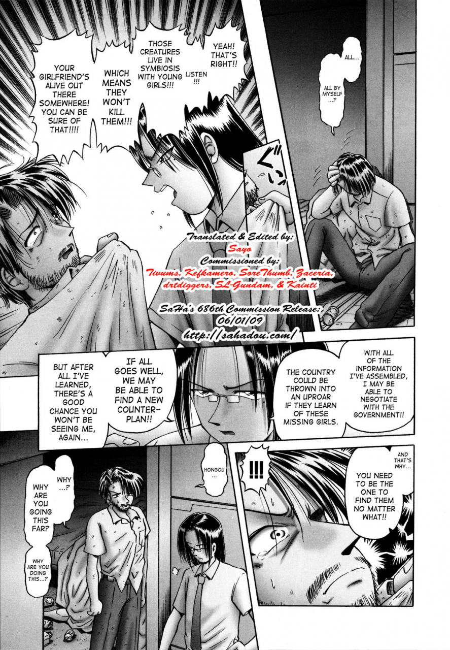 bow-rei-himitsu-no-hanazono-2-the-secret-garden-ch-14-18-english-saha