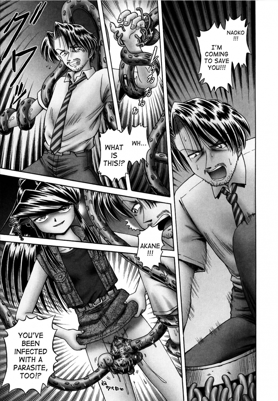 bow-rei-himitsu-no-hanazono-2-the-secret-garden-ch-14-18-english-saha