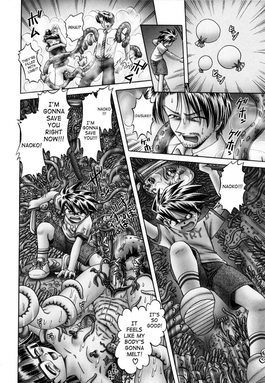 bow-rei-himitsu-no-hanazono-2-the-secret-garden-ch-14-18-english-saha