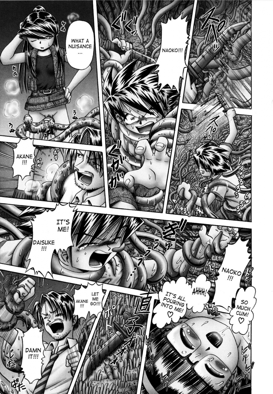 bow-rei-himitsu-no-hanazono-2-the-secret-garden-ch-14-18-english-saha