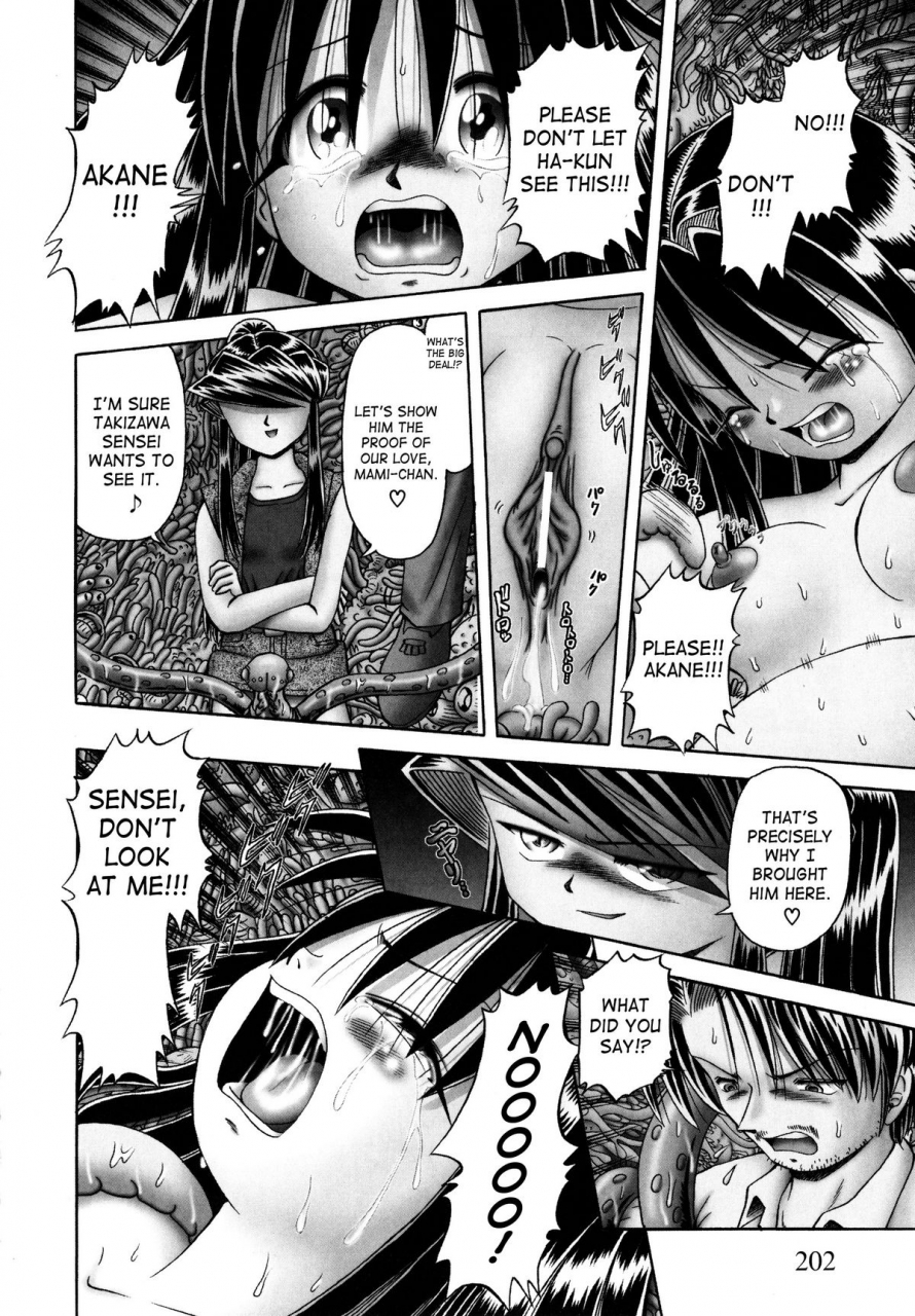 bow-rei-himitsu-no-hanazono-2-the-secret-garden-ch-14-18-english-saha