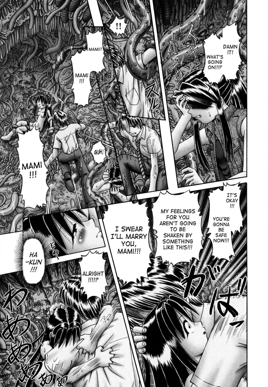 bow-rei-himitsu-no-hanazono-2-the-secret-garden-ch-14-18-english-saha