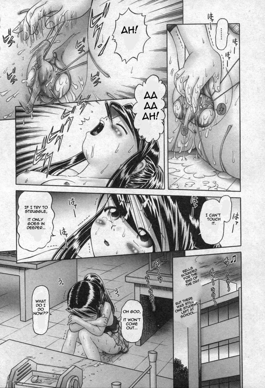 bow-rei-himitsu-no-hanazono-english