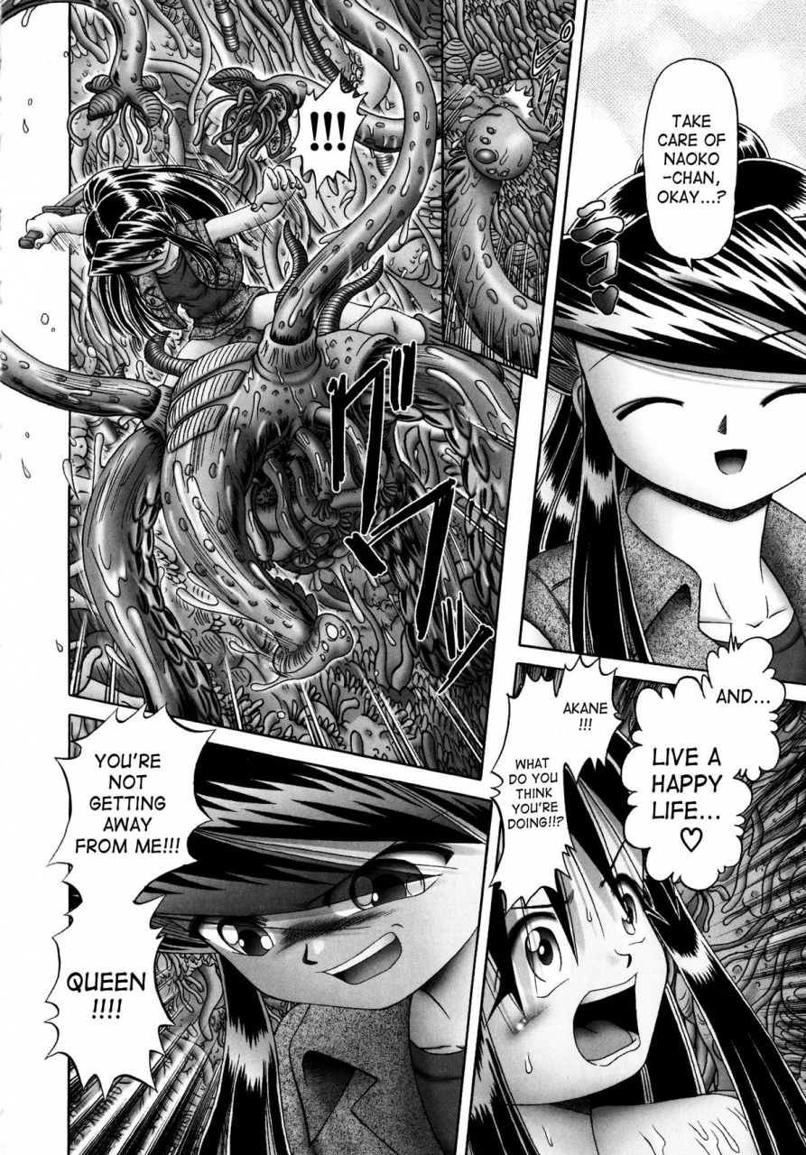 bow-rei-himitsu-no-hanazono-2-the-secret-garden-ch-14-18-english-saha