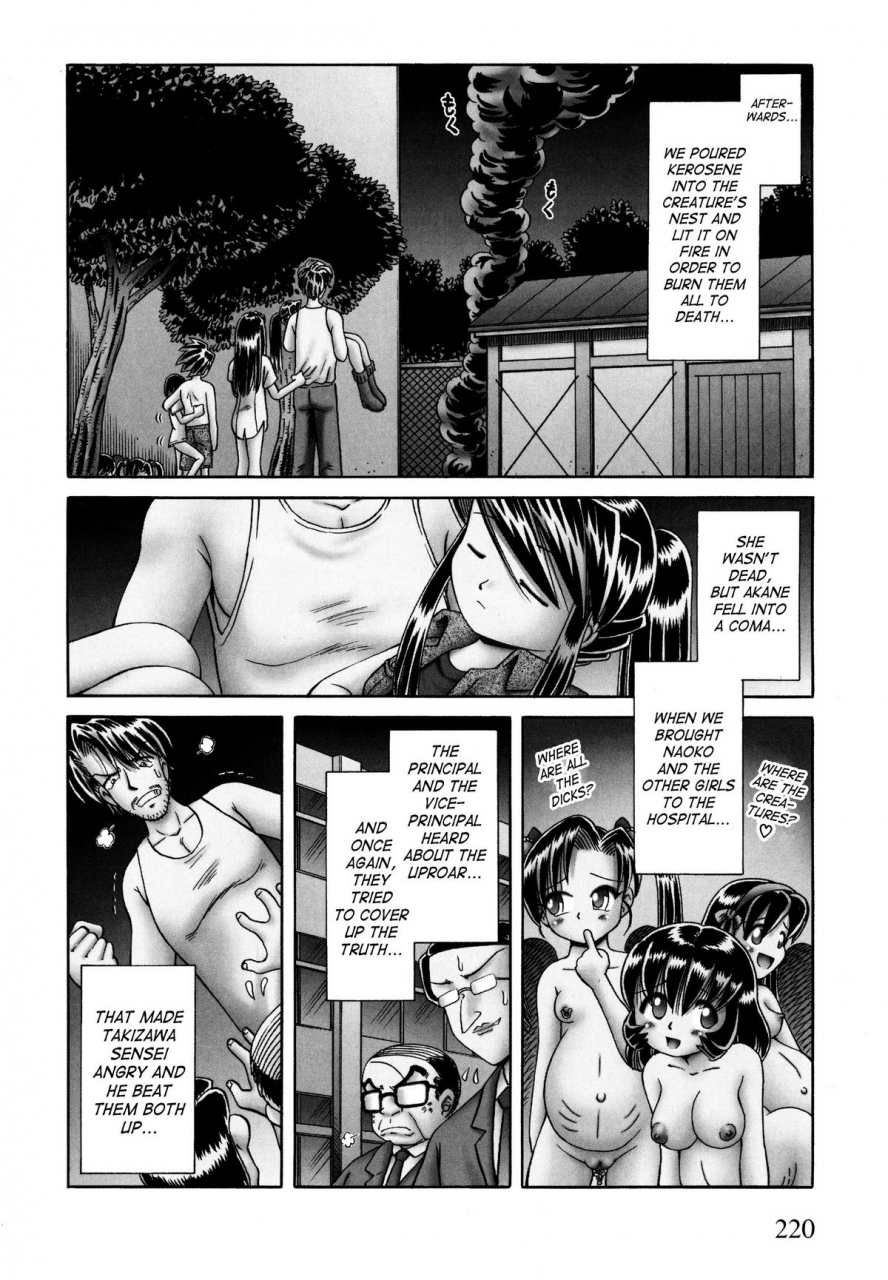 bow-rei-himitsu-no-hanazono-2-the-secret-garden-ch-14-18-english-saha