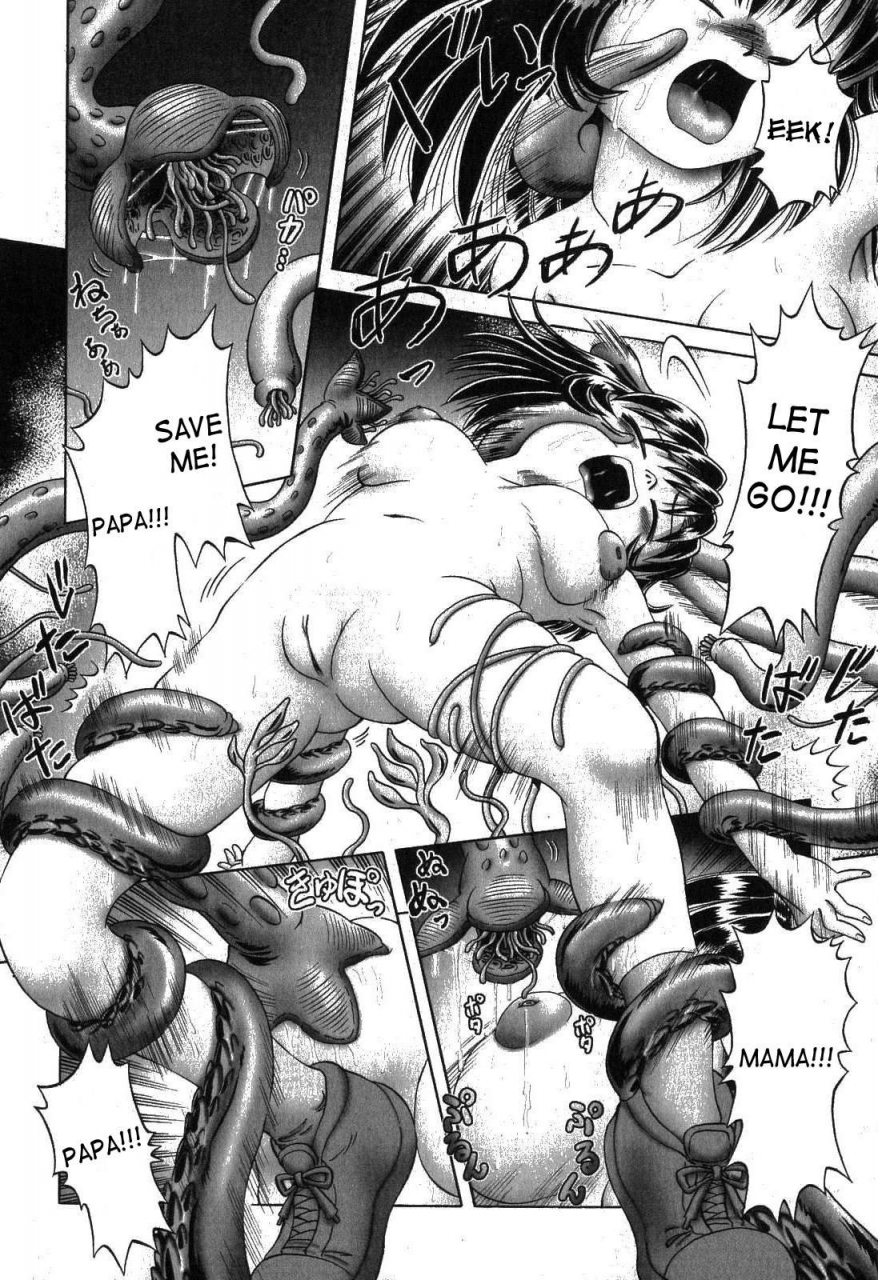 bow-rei-himitsu-no-hanazono-english