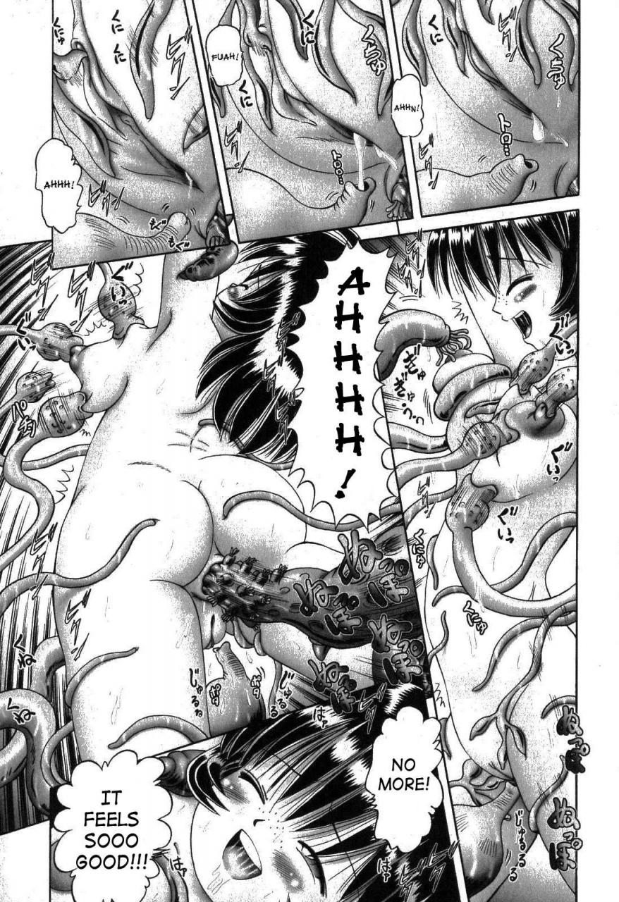 bow-rei-himitsu-no-hanazono-english