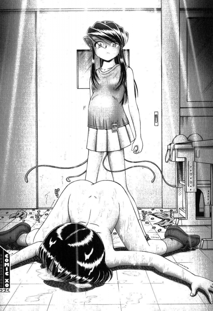 bow-rei-himitsu-no-hanazono-english