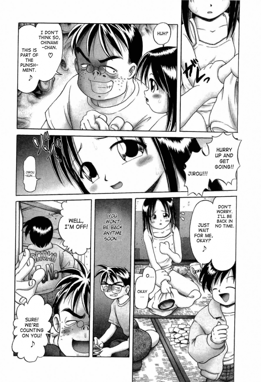 bow-rei-osanai-kajitsu-ue-young-fruit-vol-1-ch-1-4-english-saha