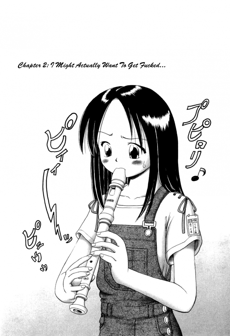 bow-rei-osanai-kajitsu-ue-young-fruit-vol-1-ch-1-4-english-saha