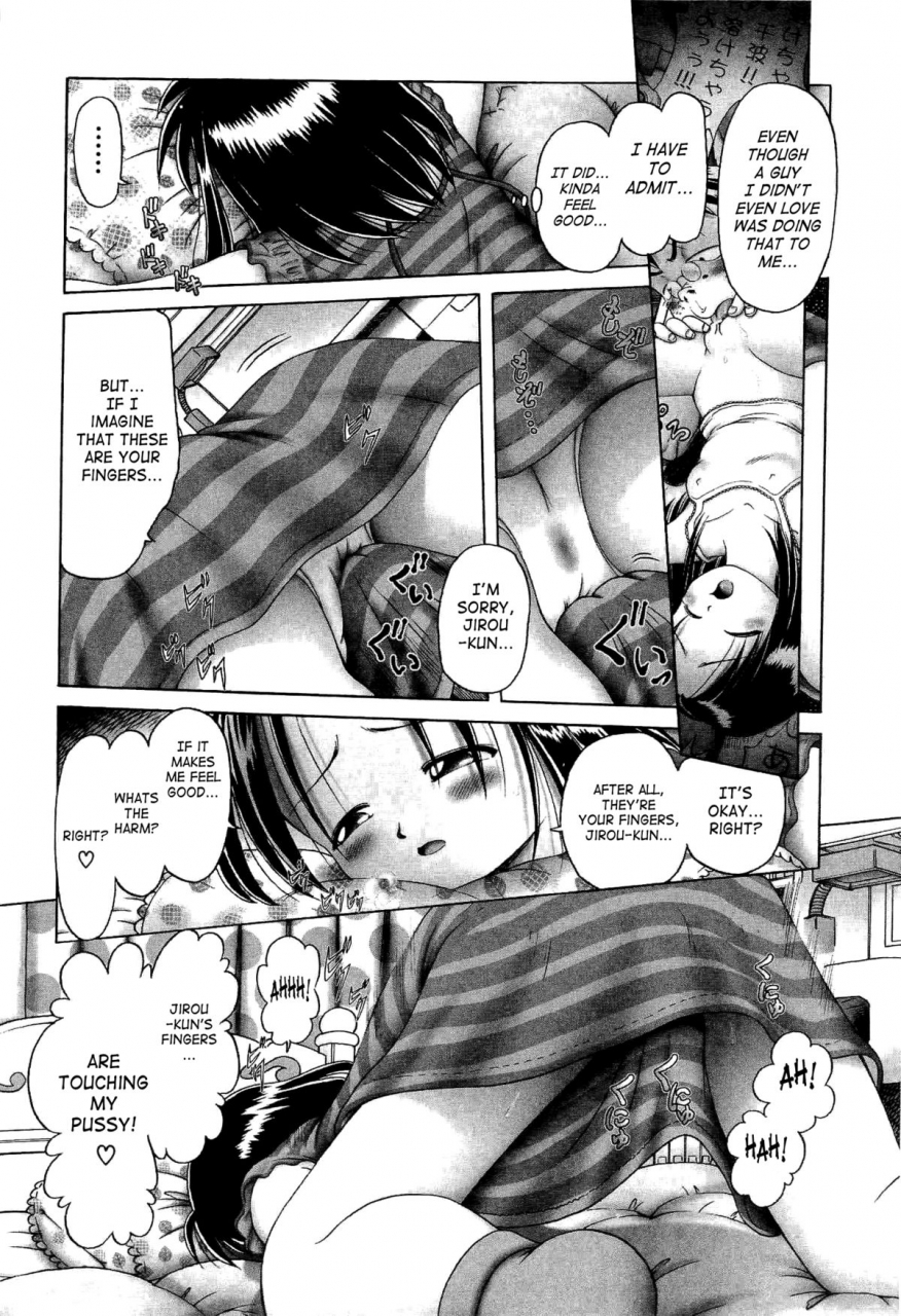 bow-rei-osanai-kajitsu-ue-young-fruit-vol-1-ch-1-4-english-saha