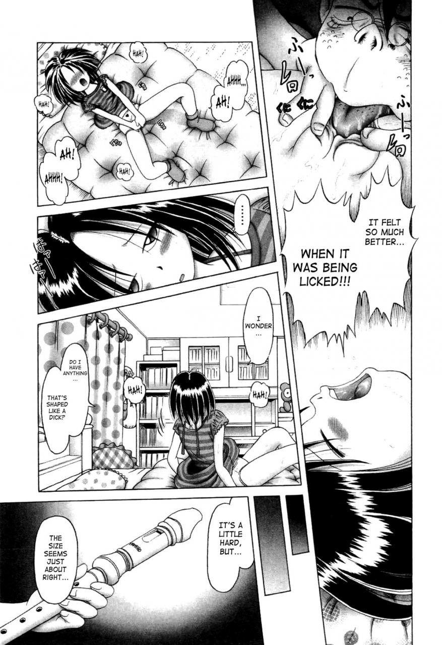 bow-rei-osanai-kajitsu-ue-young-fruit-vol-1-ch-1-4-english-saha