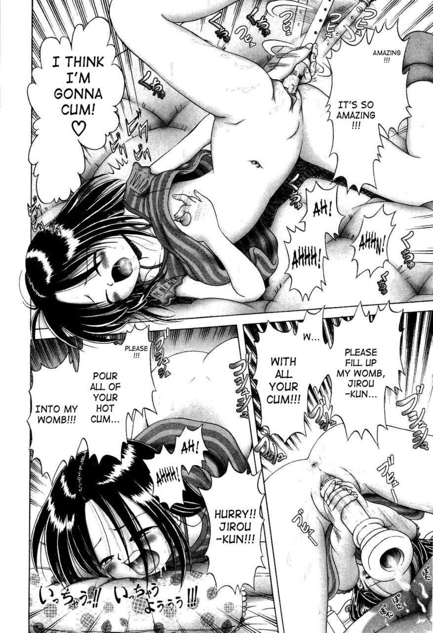 bow-rei-osanai-kajitsu-ue-young-fruit-vol-1-ch-1-4-english-saha