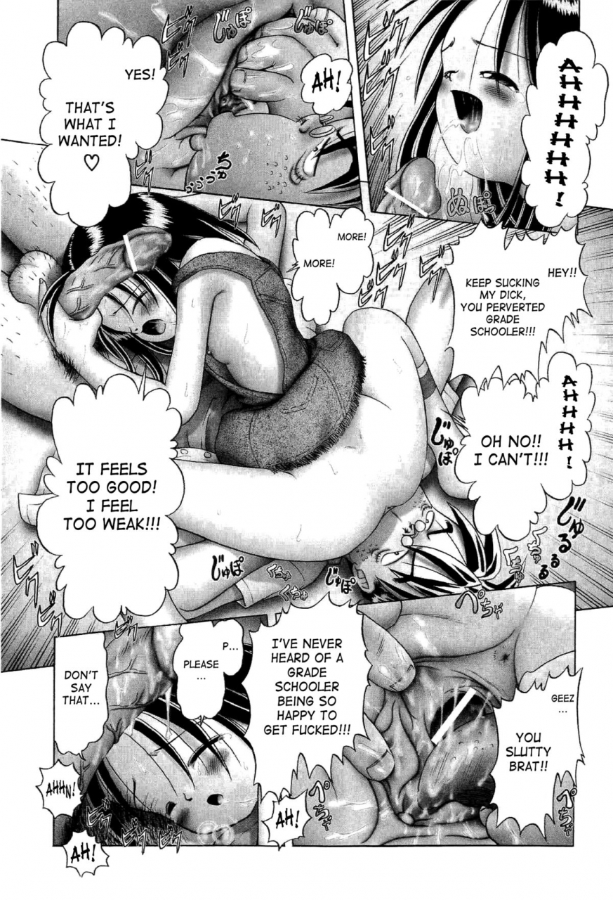 bow-rei-osanai-kajitsu-ue-young-fruit-vol-1-ch-1-4-english-saha