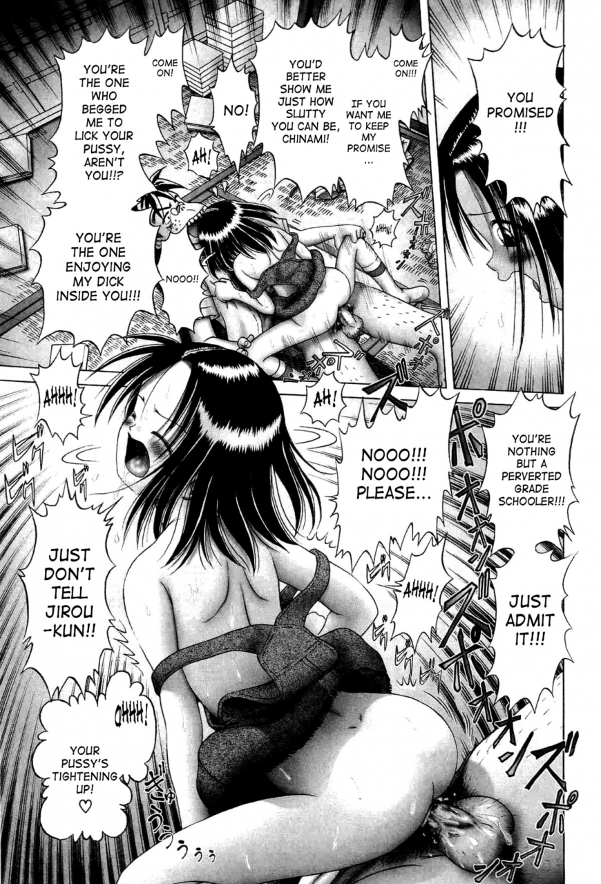 bow-rei-osanai-kajitsu-ue-young-fruit-vol-1-ch-1-4-english-saha