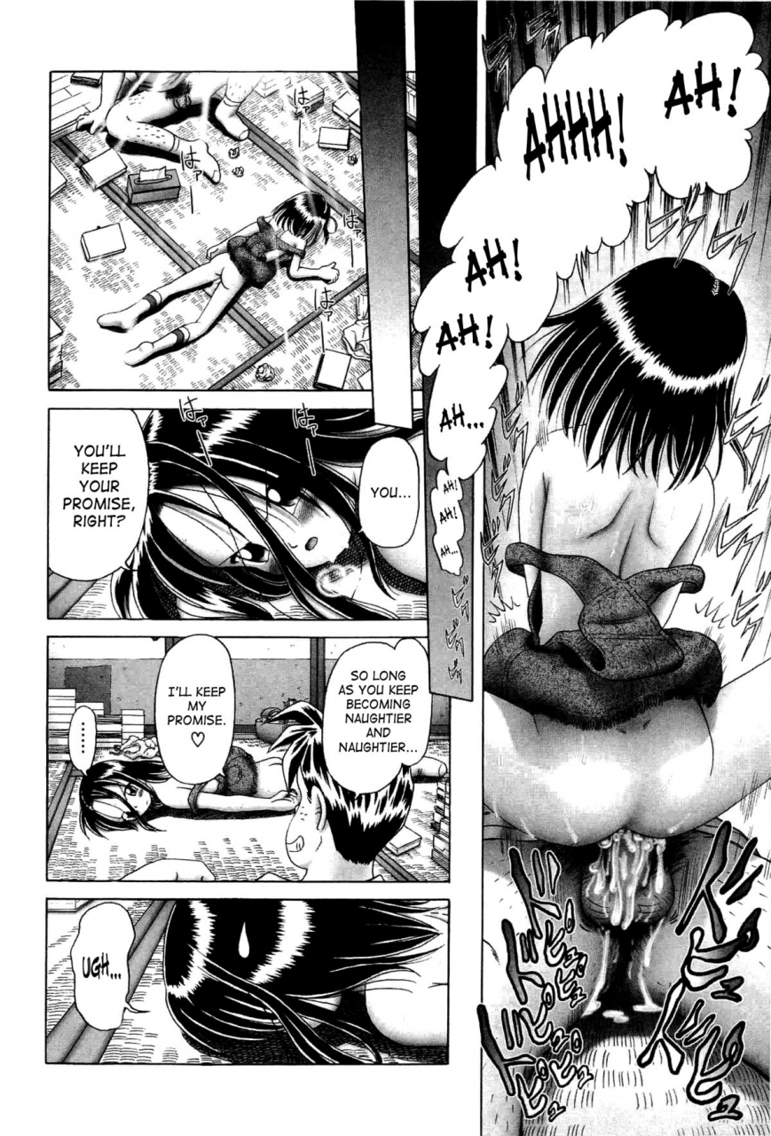 bow-rei-osanai-kajitsu-ue-young-fruit-vol-1-ch-1-4-english-saha