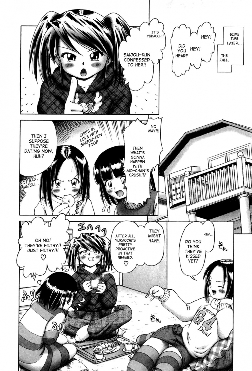 bow-rei-osanai-kajitsu-ue-young-fruit-vol-1-ch-1-4-english-saha