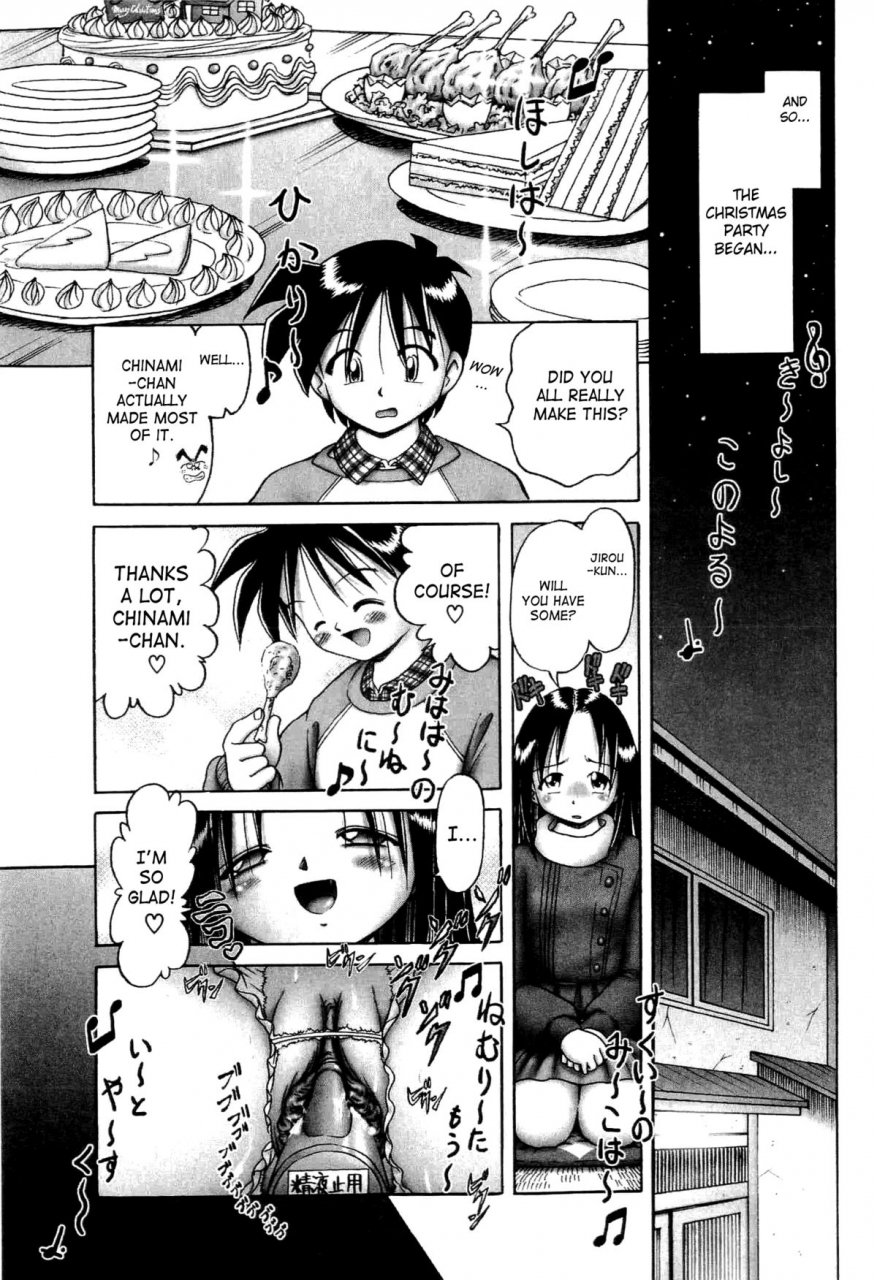 bow-rei-osanai-kajitsu-ue-young-fruit-vol-1-ch-1-4-english-saha