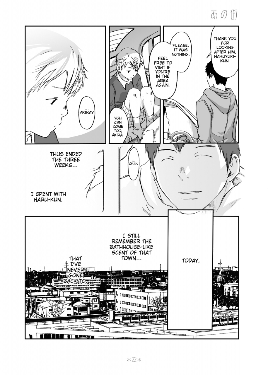 box-tsukumo-gou-kimi-no-katachi-your-shape-english-cdg-scans-digital