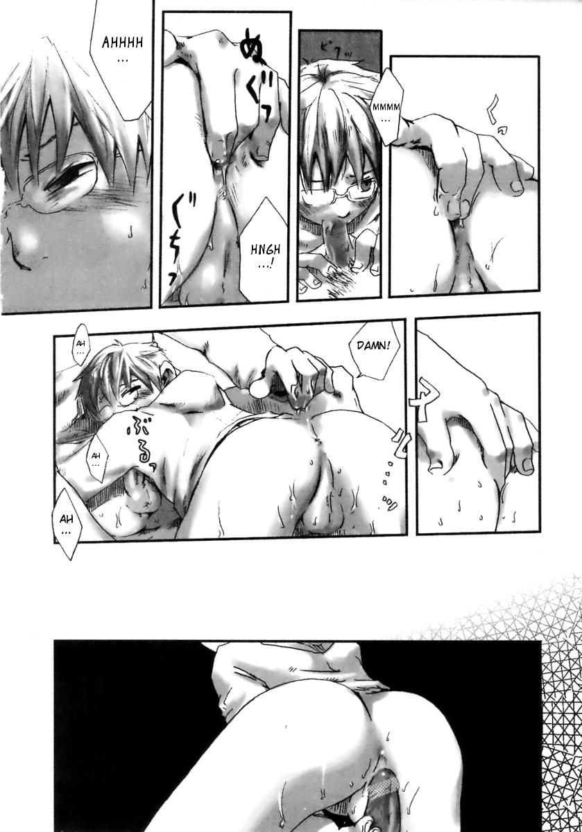 box-tsukumo-gou-kimi-no-katachi-your-shape-english-cdg-scans-digital