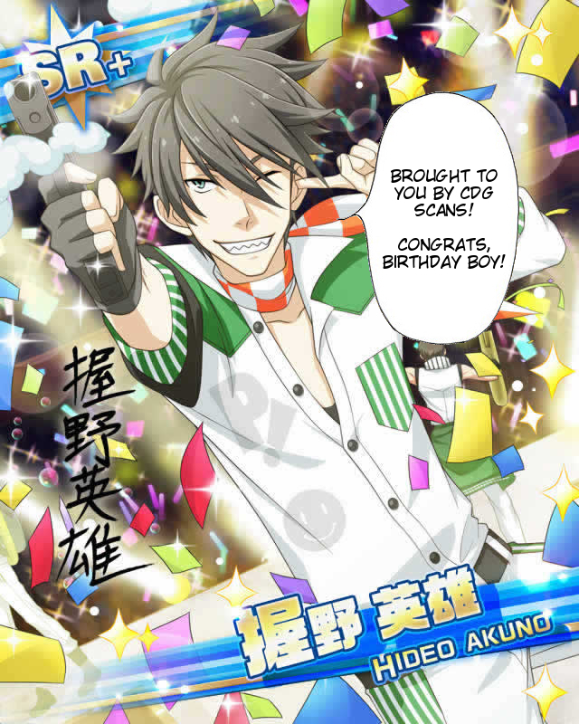 box-tsukumo-gou-kimi-no-katachi-your-shape-english-cdg-scans-digital