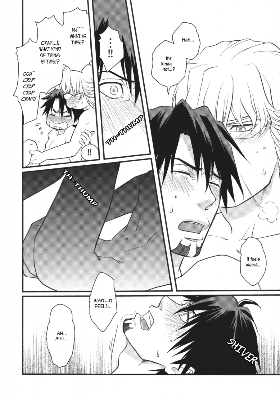 brick-fujimaru-growing-up-sexually-tiger-bunny-english