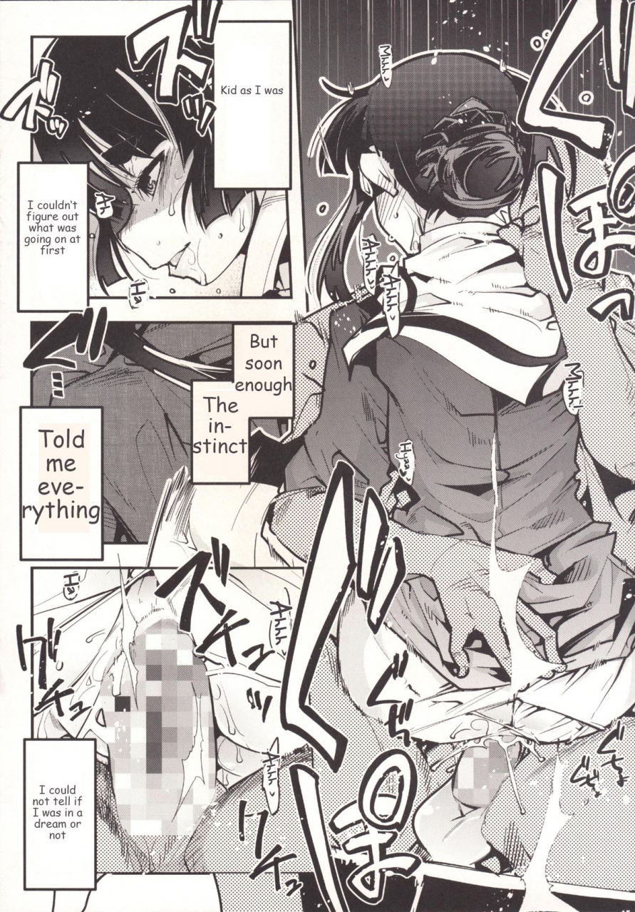 bronco-hitoritabi-uchi-uchi-keyaki-from-heart-to-heart-myoukou-sans-love-kantai-collection-kancolle-english-digital-incomplete