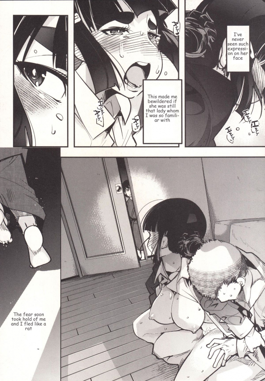 bronco-hitoritabi-uchi-uchi-keyaki-from-heart-to-heart-myoukou-sans-love-kantai-collection-kancolle-english-digital-incomplete